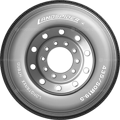 Landspider Longtraxx HT800